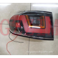 FJ Cruiser LC200 Series 2010 Taillight nyuma